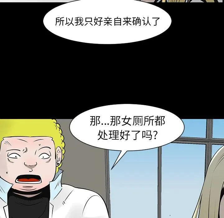12 第6页