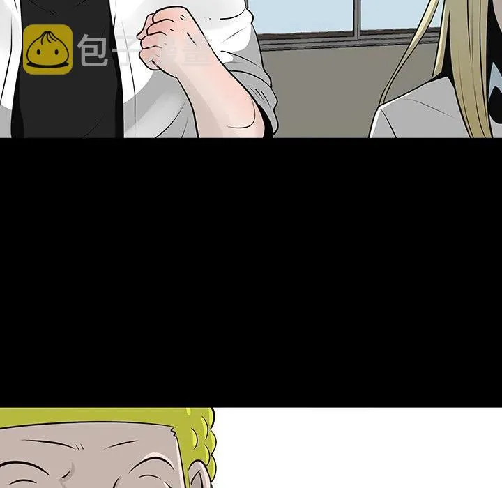 12 第7页