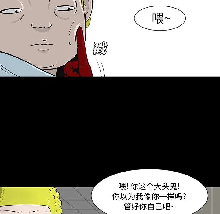 12 第8页