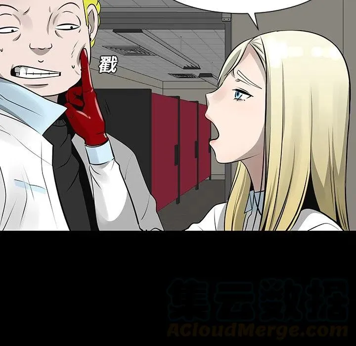 12 第9页