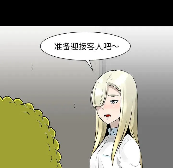 12 第10页