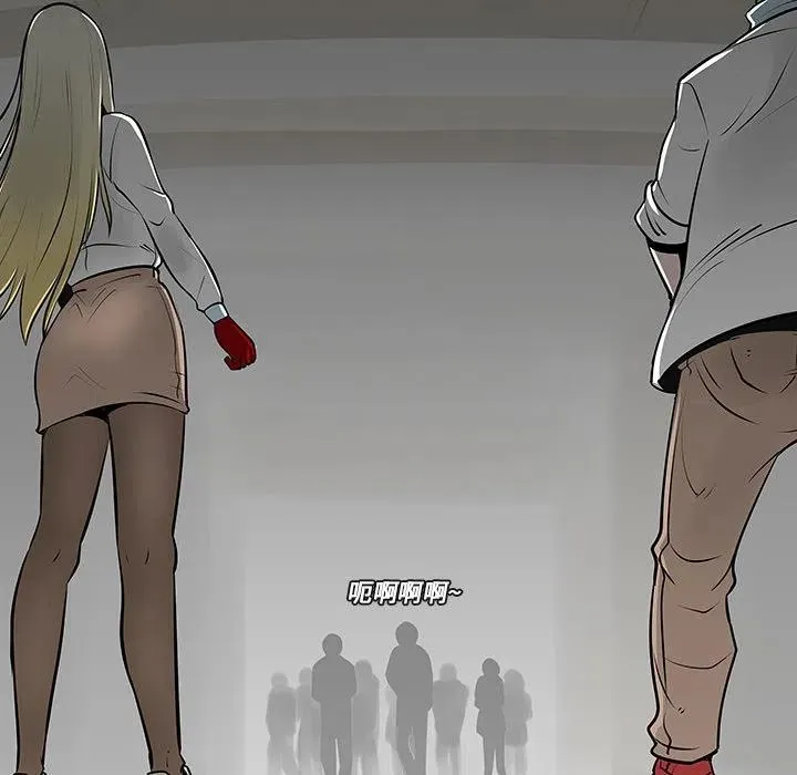 12 第12页