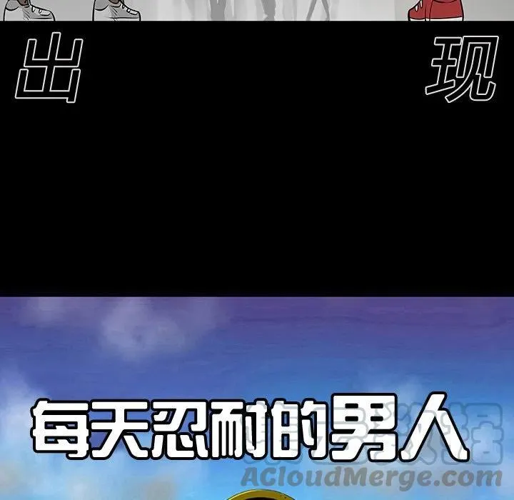12 第13页