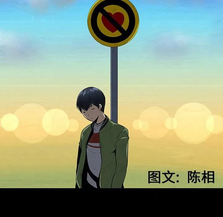 12 第14页