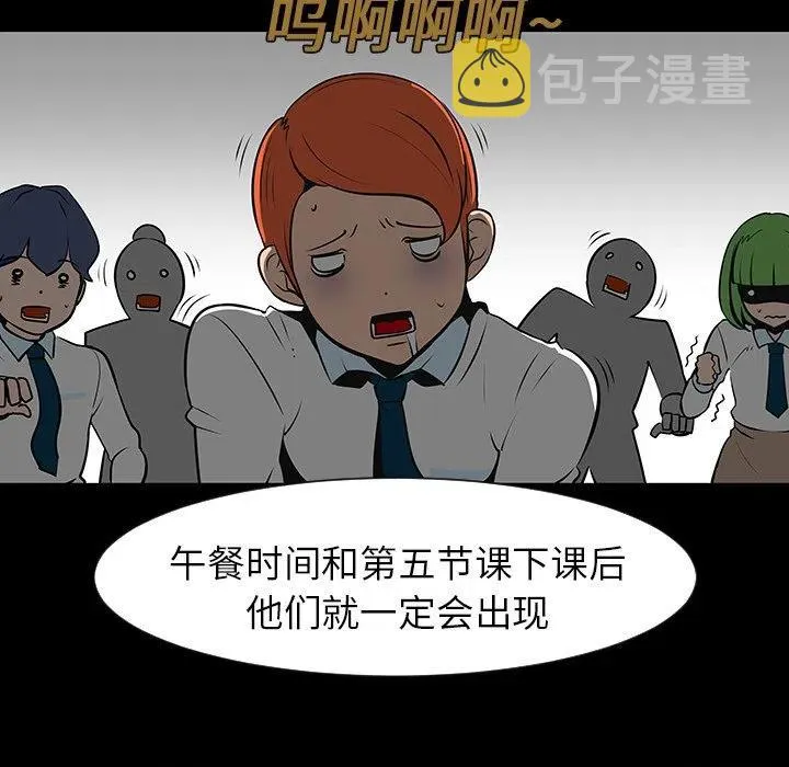 12 第16页
