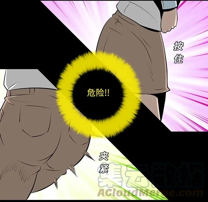 12 第17页