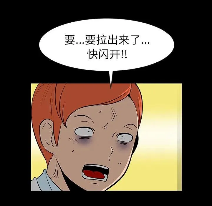 12 第18页