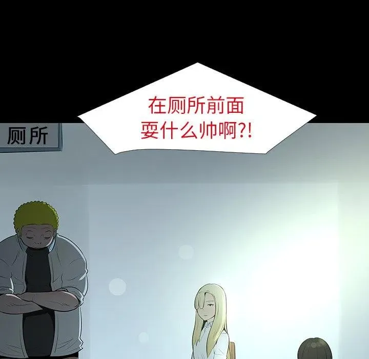 12 第19页