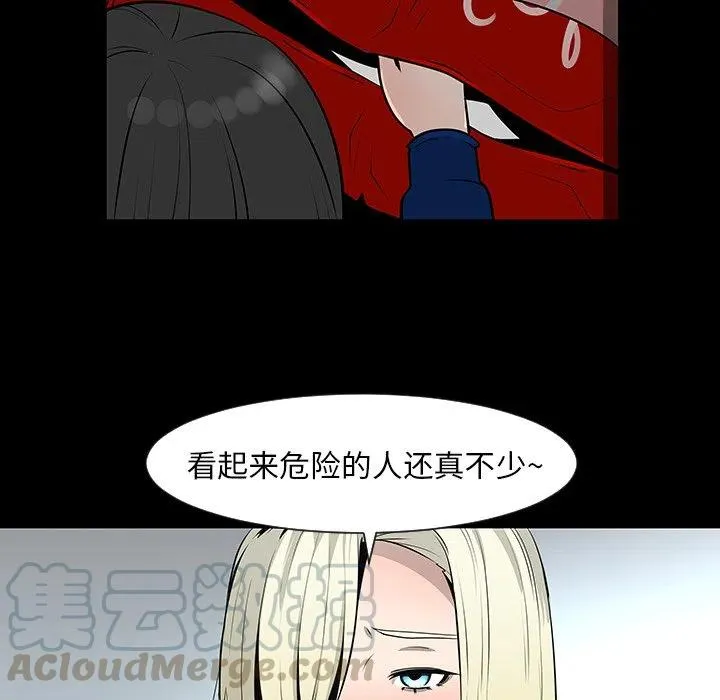 12 第21页