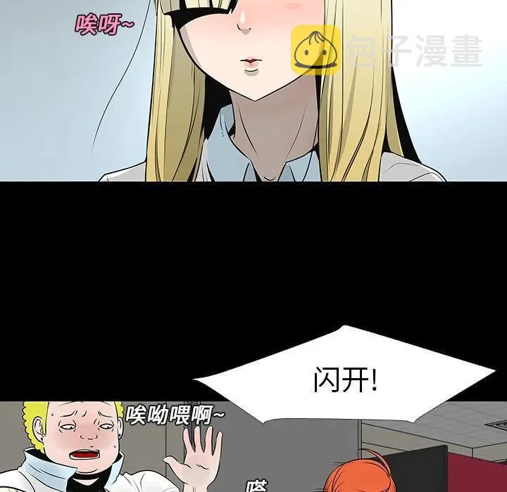 12 第22页