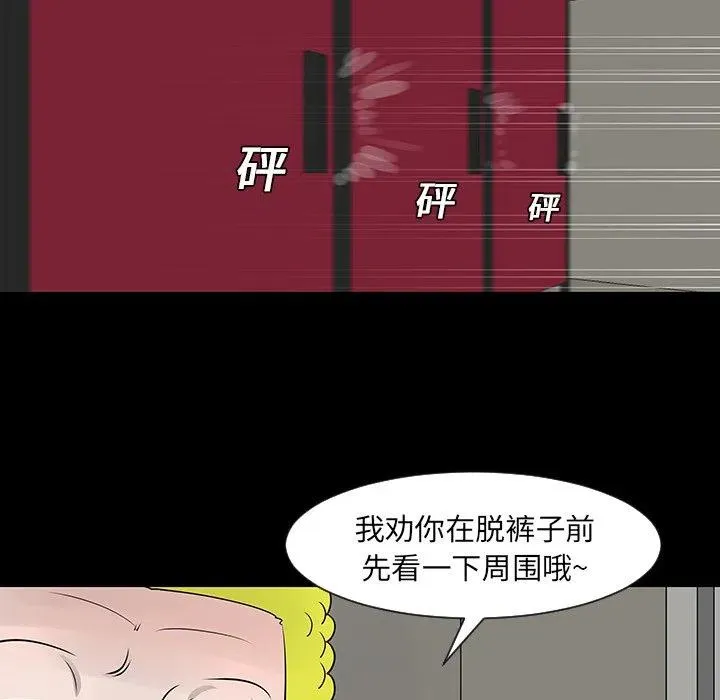 12 第24页