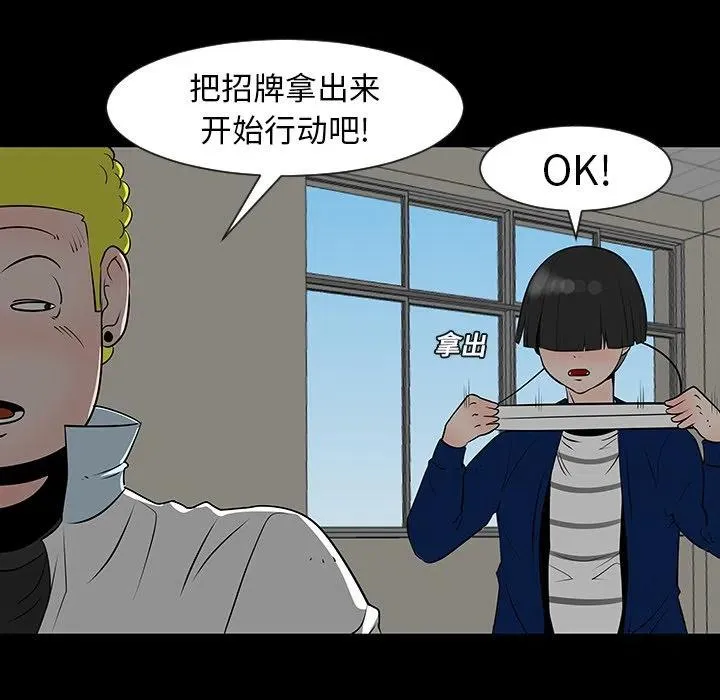 12 第28页