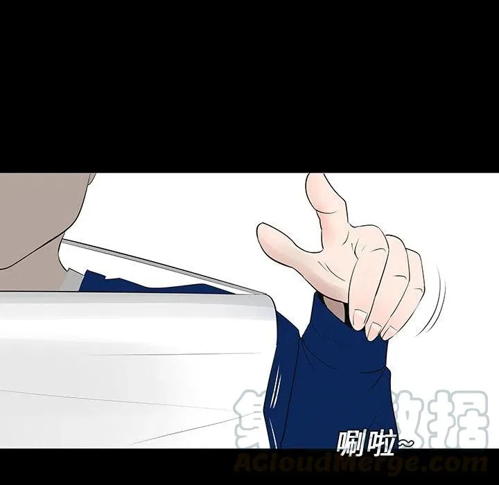 12 第29页