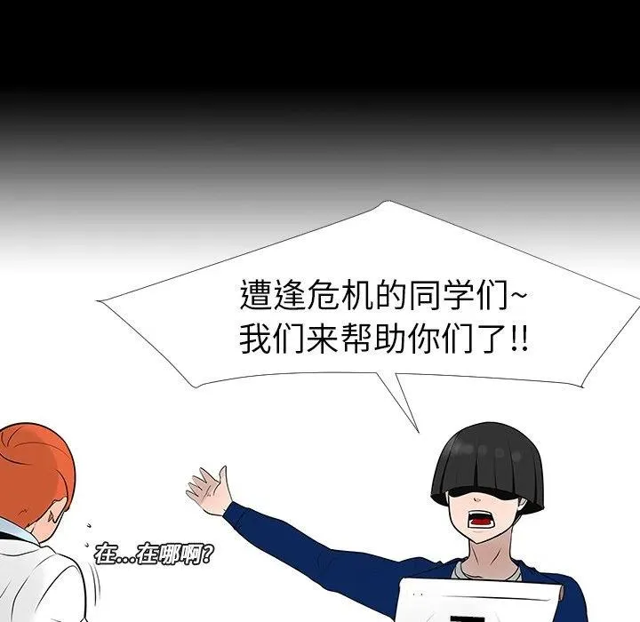 12 第30页
