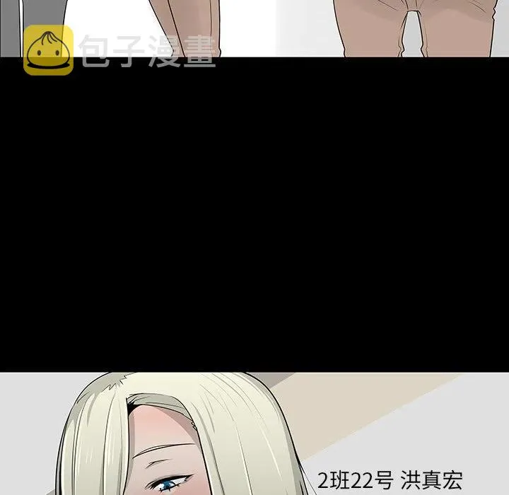 12 第34页