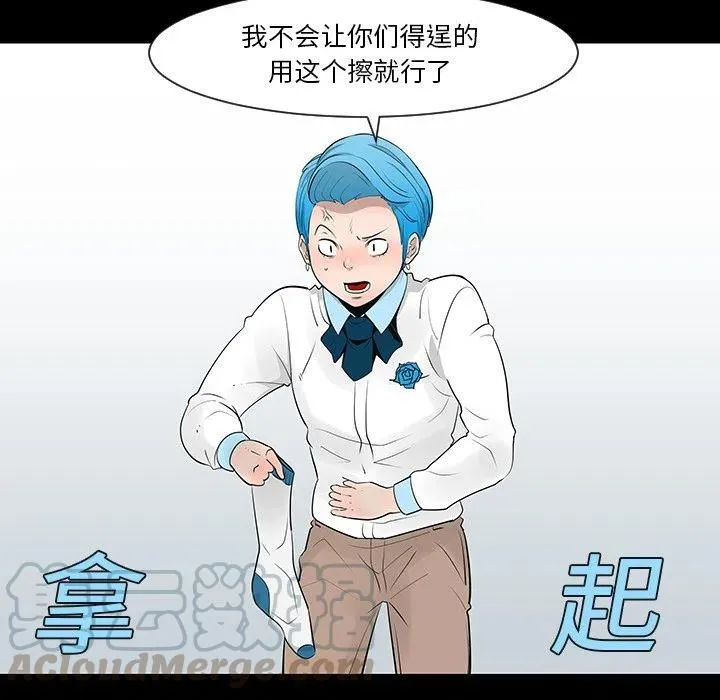 12 第37页