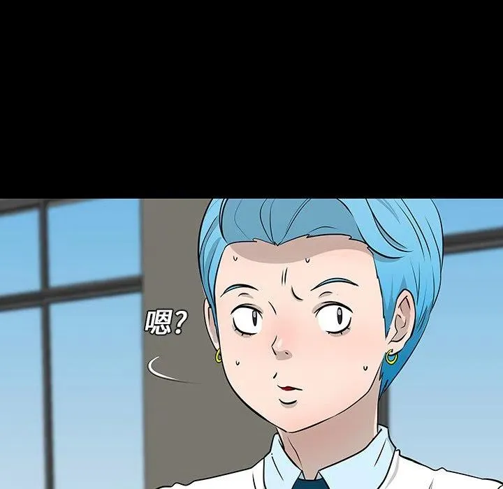 12 第39页