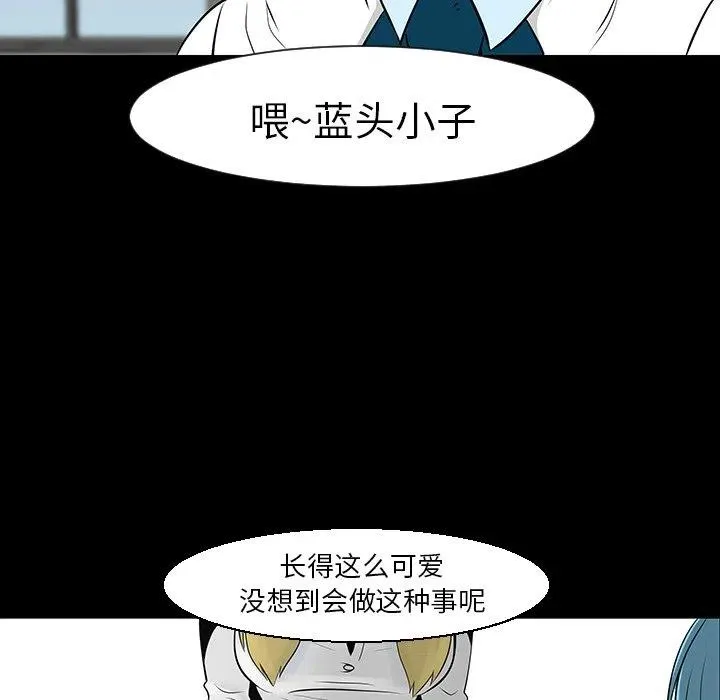 12 第40页