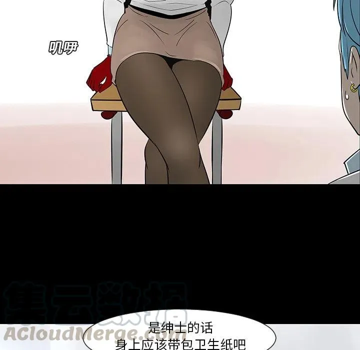 12 第41页