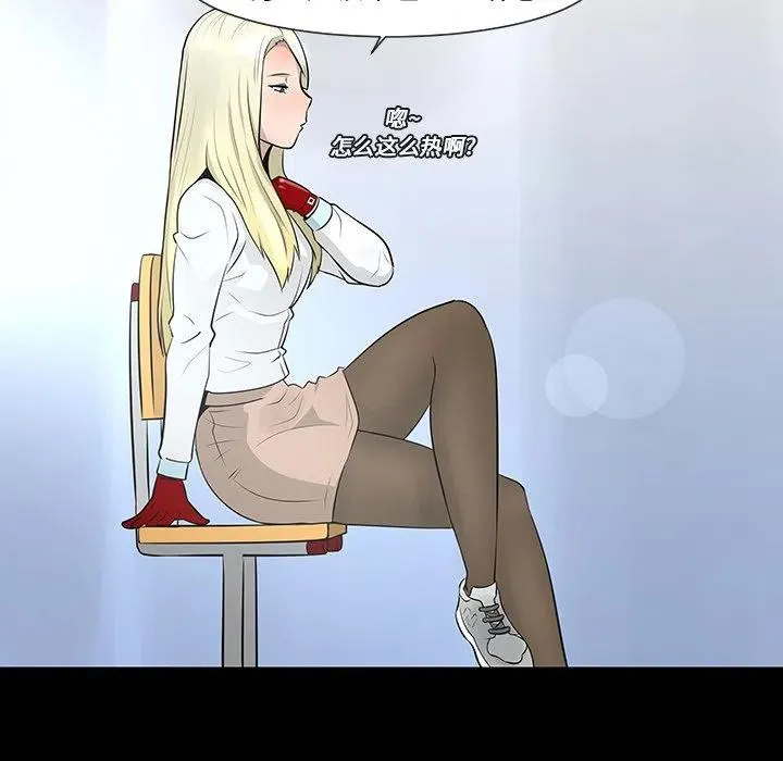 12 第42页