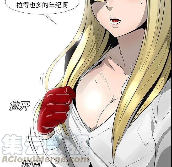 12 第45页