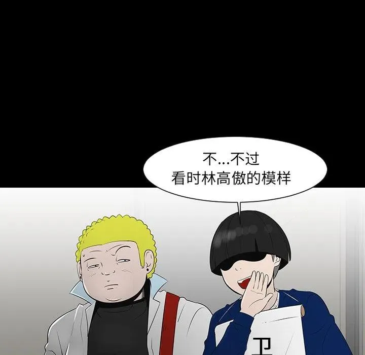 12 第48页