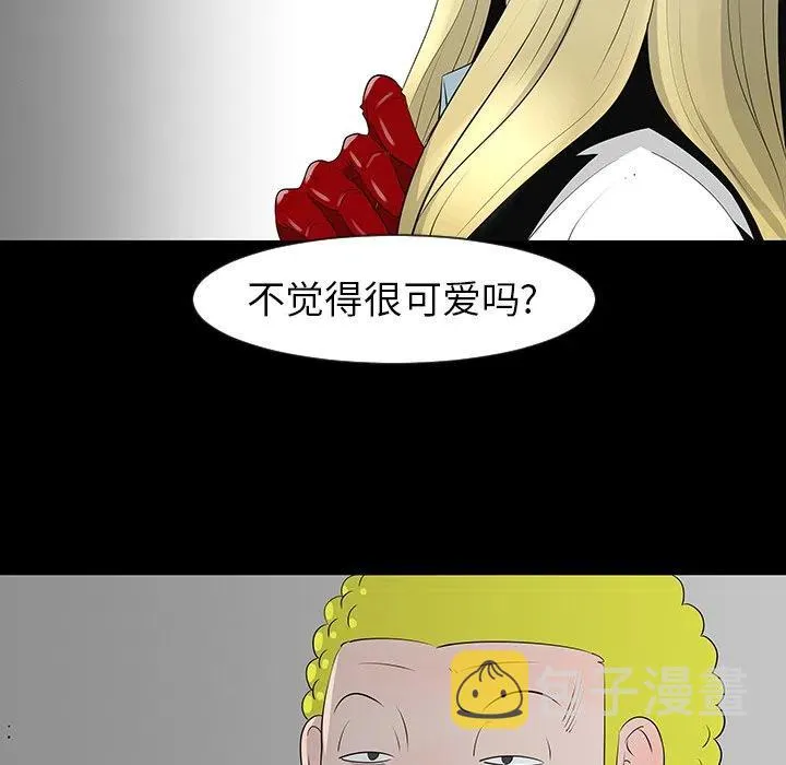 12 第50页