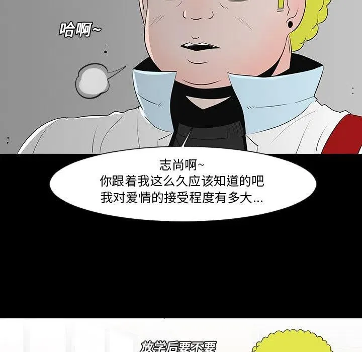 12 第51页