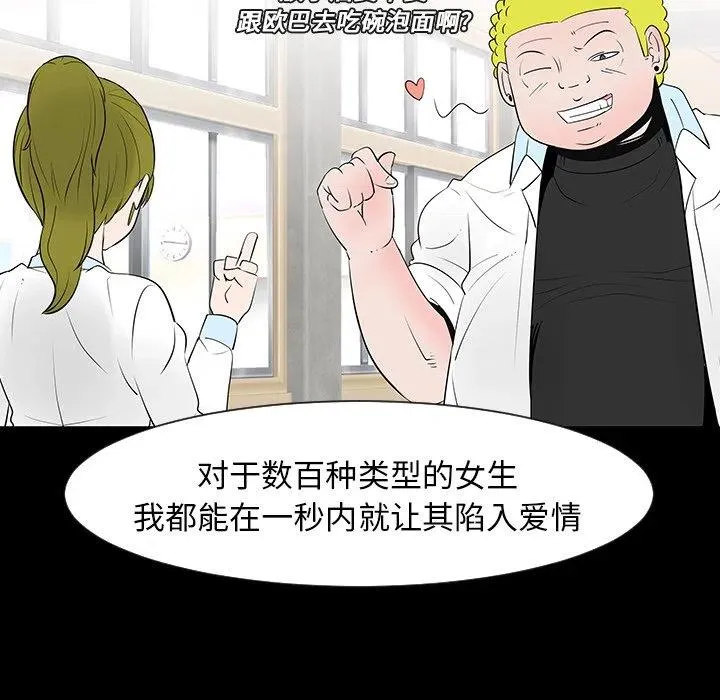 12 第52页