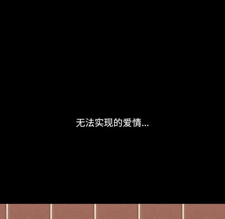 12 第54页