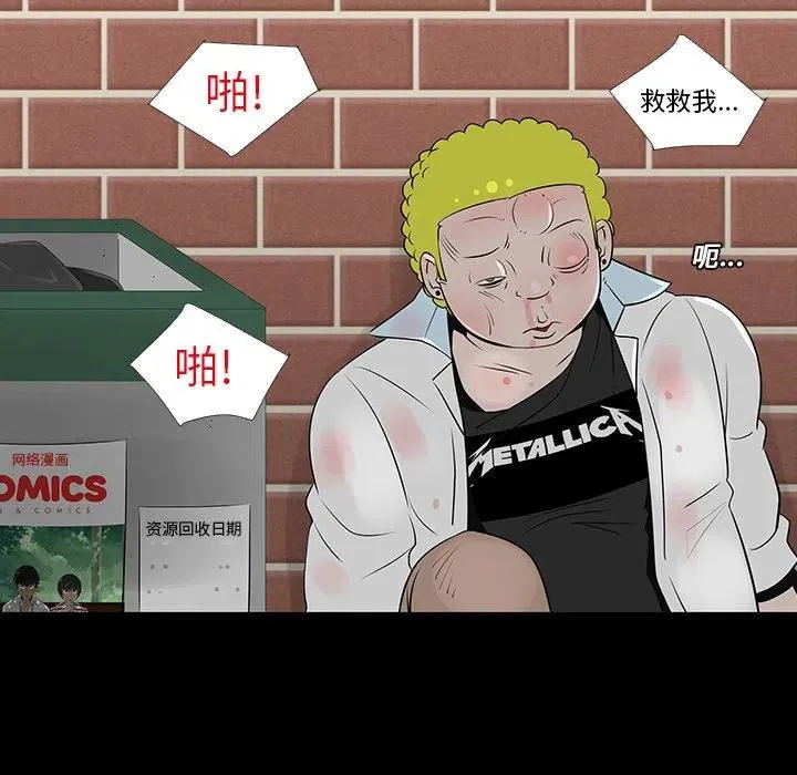 12 第55页