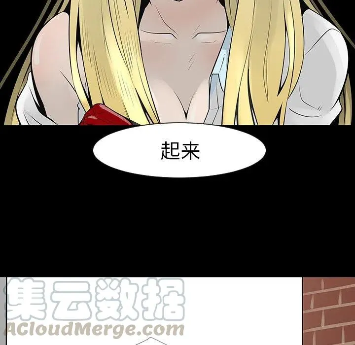 12 第57页