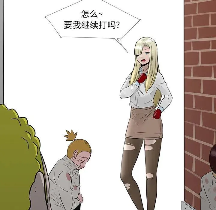 12 第58页