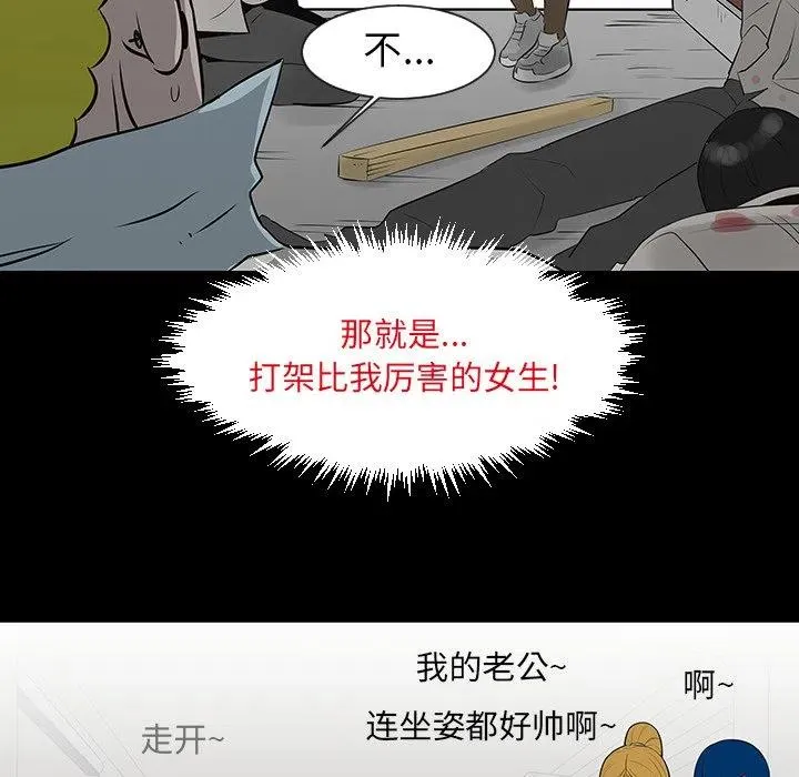 12 第59页