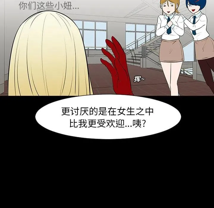 12 第60页