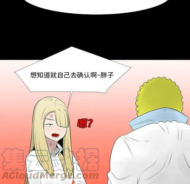 12 第65页