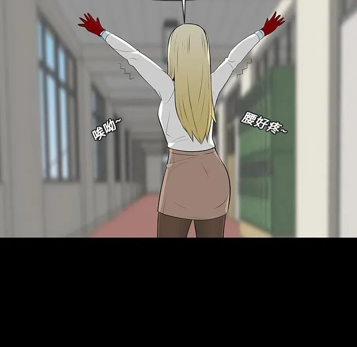 12 第68页