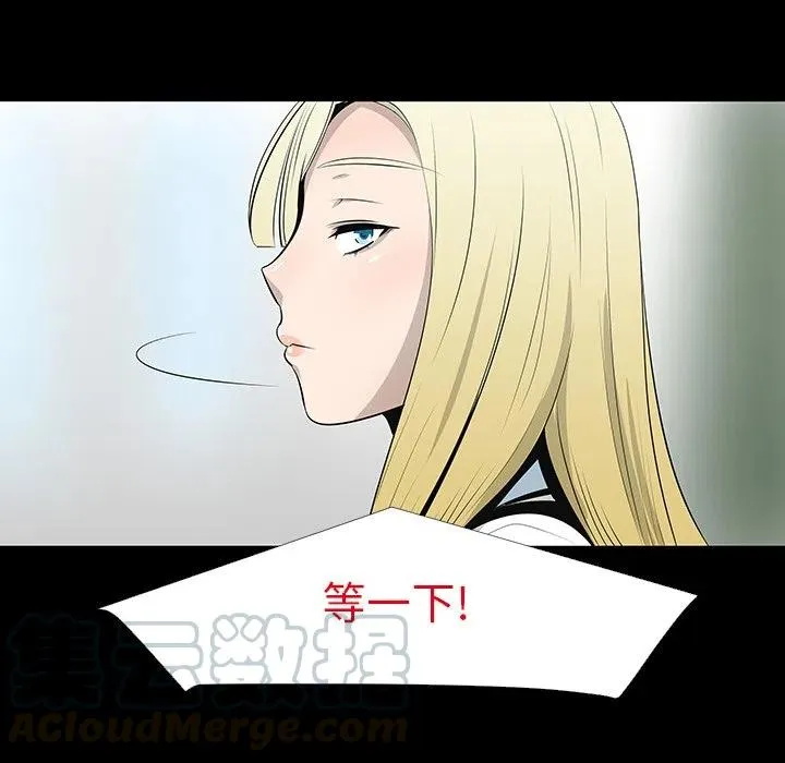 12 第69页