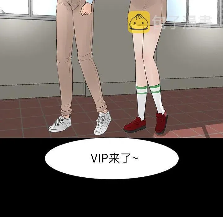 12 第72页