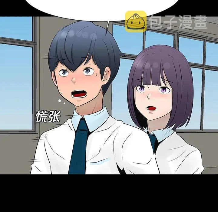 12 第75页