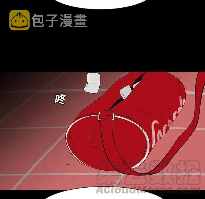 12 第77页