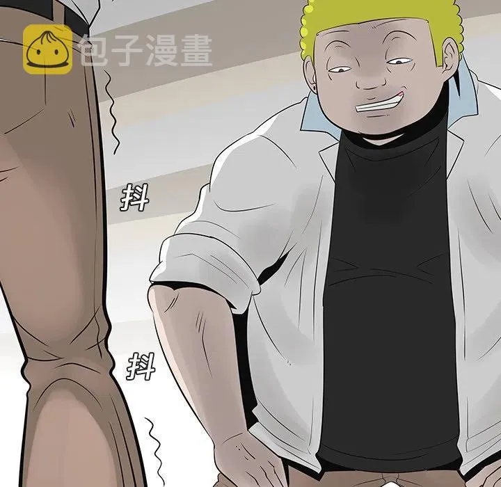 12 第82页