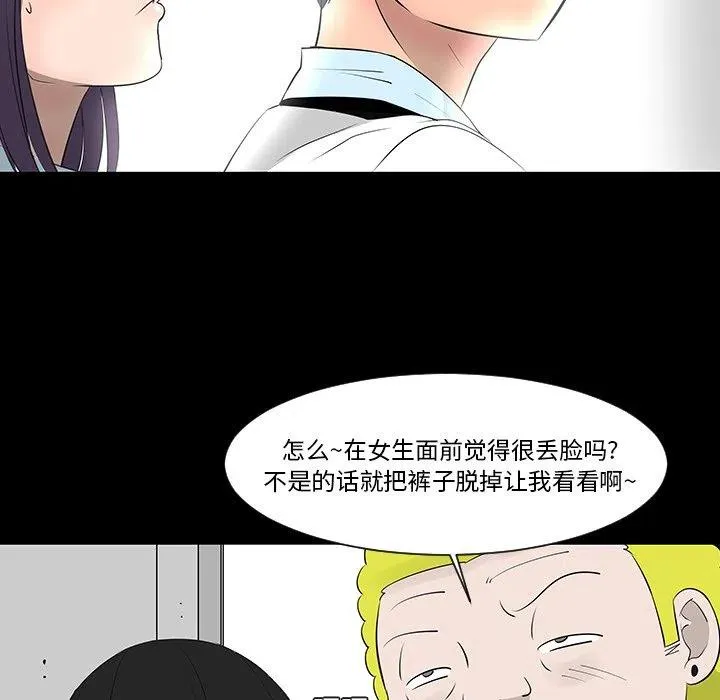 12 第84页