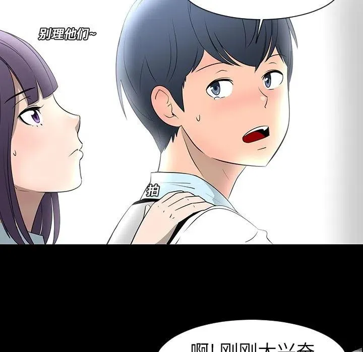 12 第86页