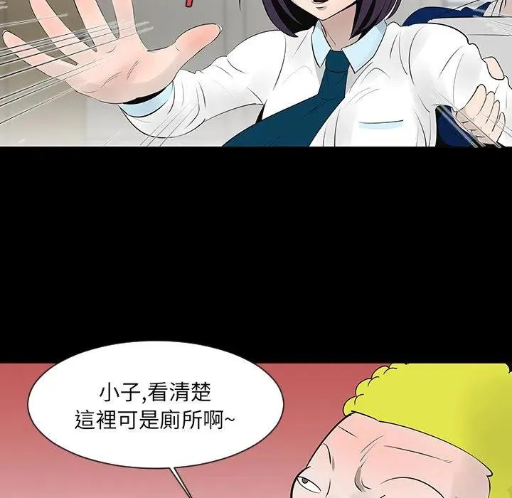 12 第95页