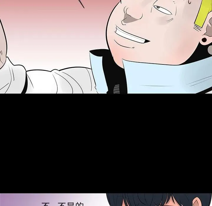 12 第96页
