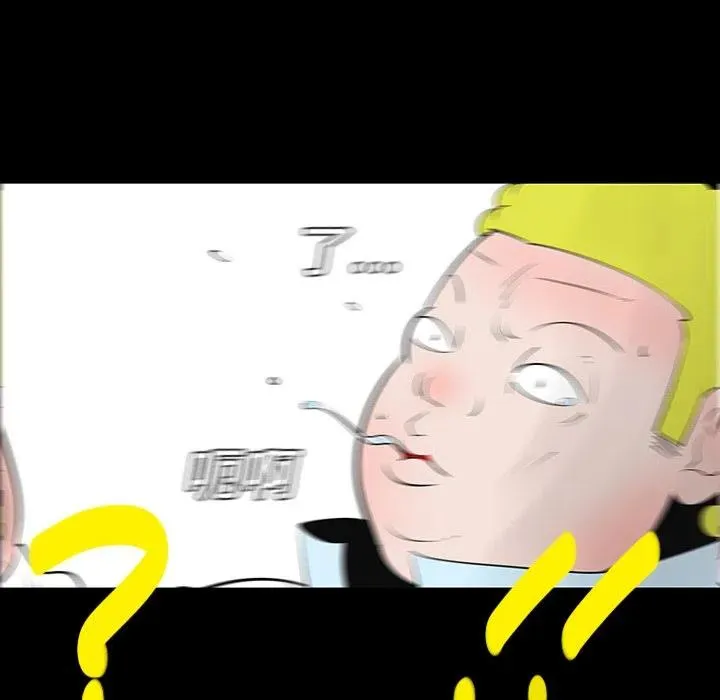 12 第99页