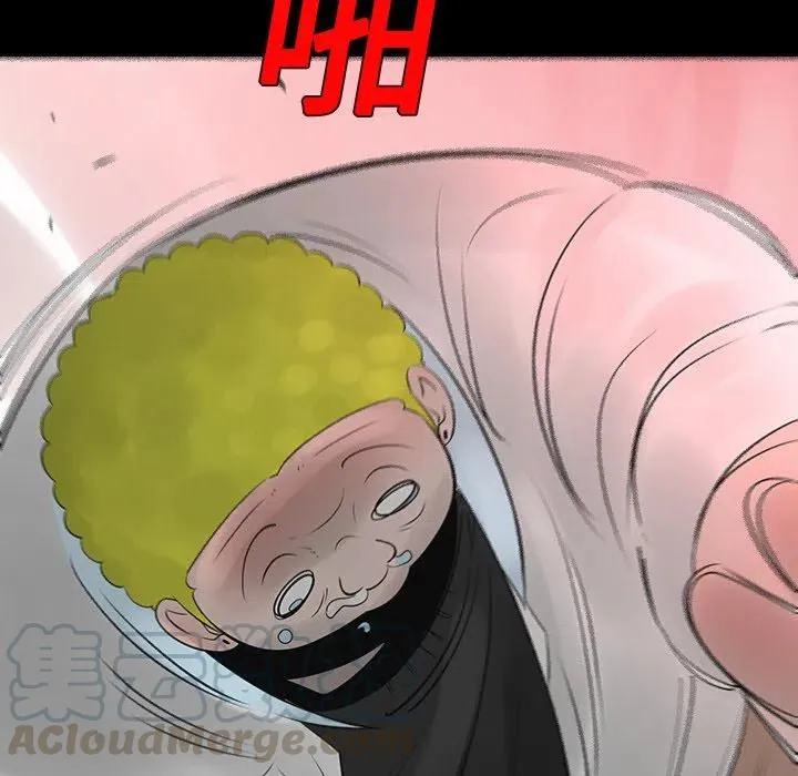 12 第101页