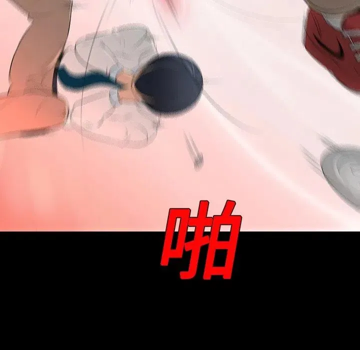 12 第103页