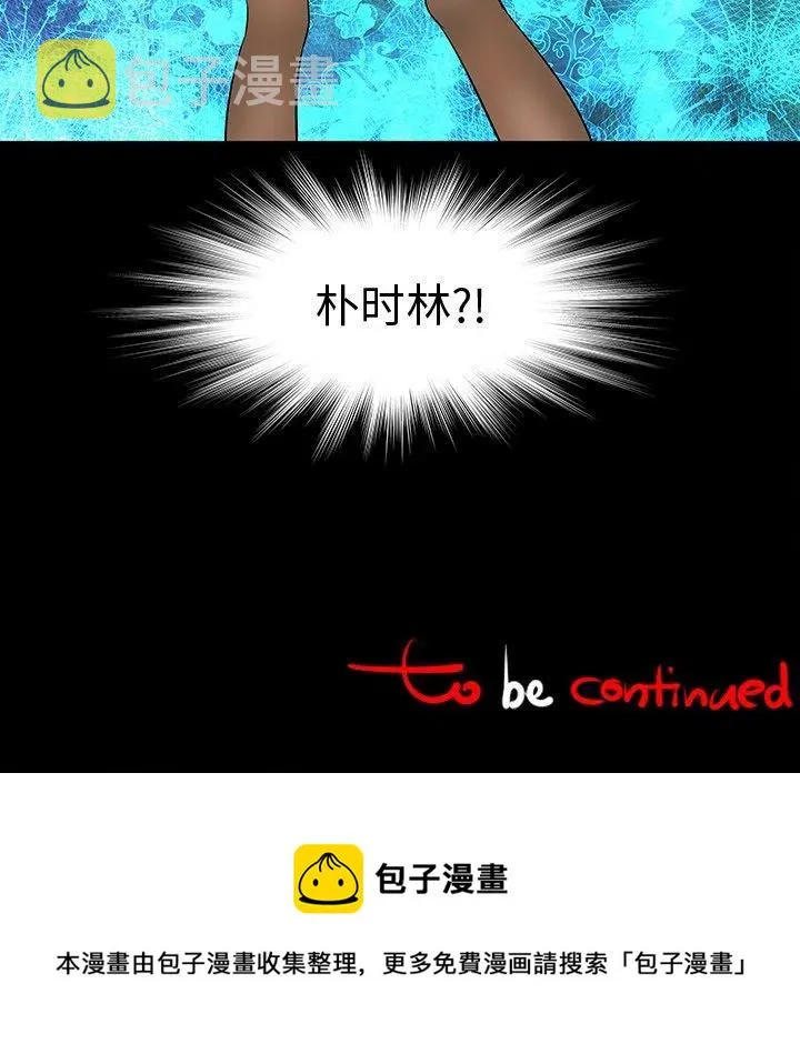 12 第107页